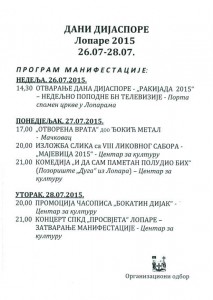 danidijaspore